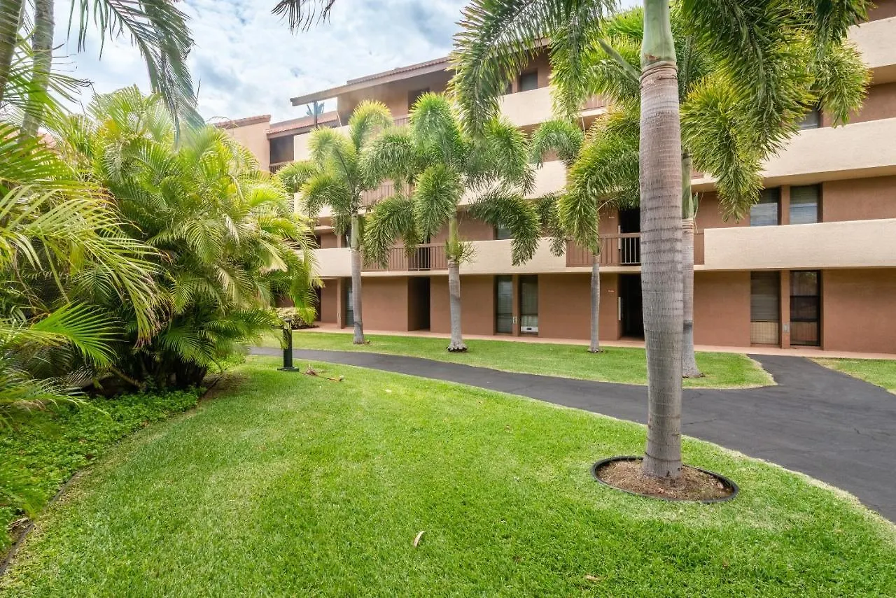 Maui Vista - Kihei Kai Nani Beach Condos