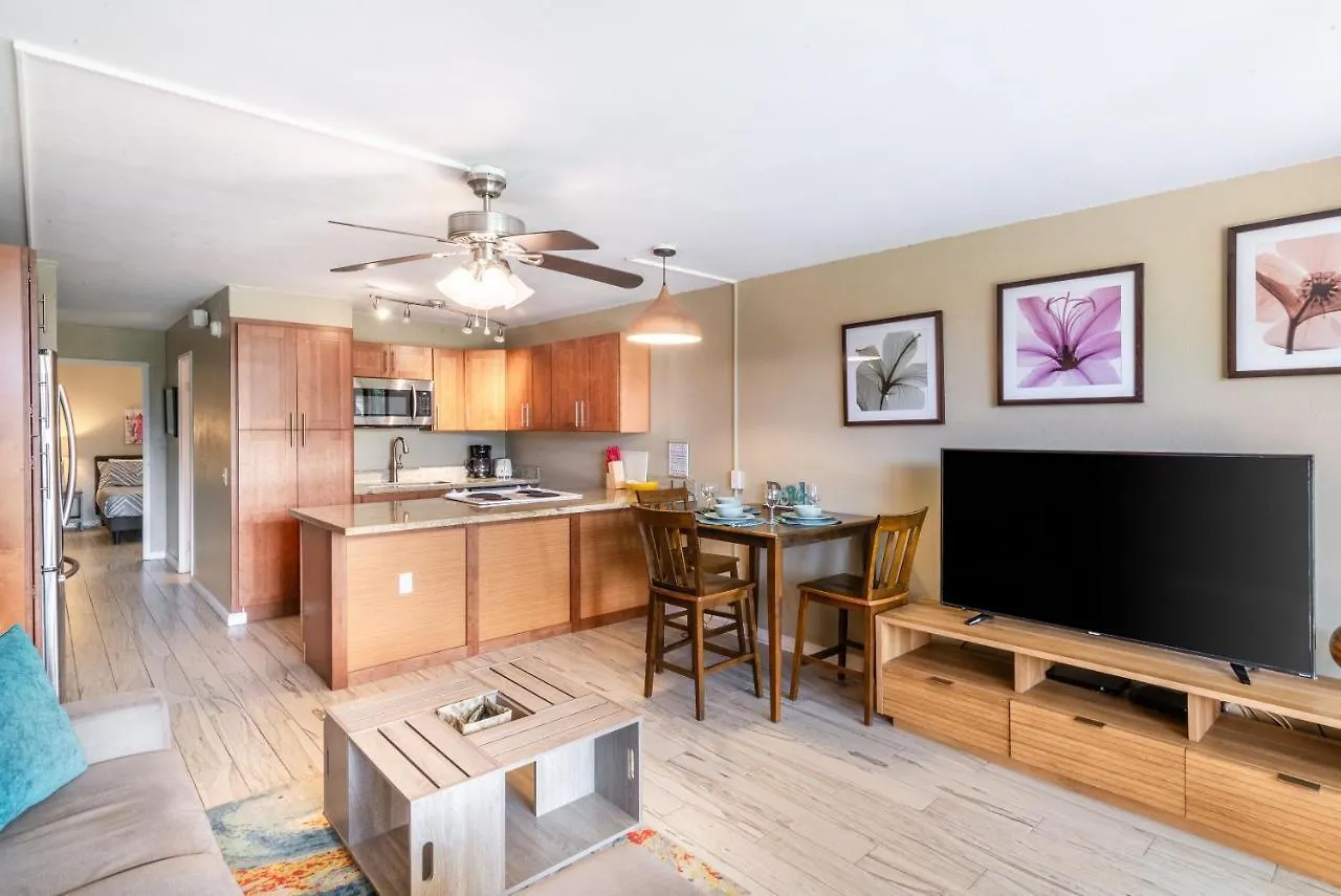 דירה Maui Vista - Kihei Kai Nani Beach Condos